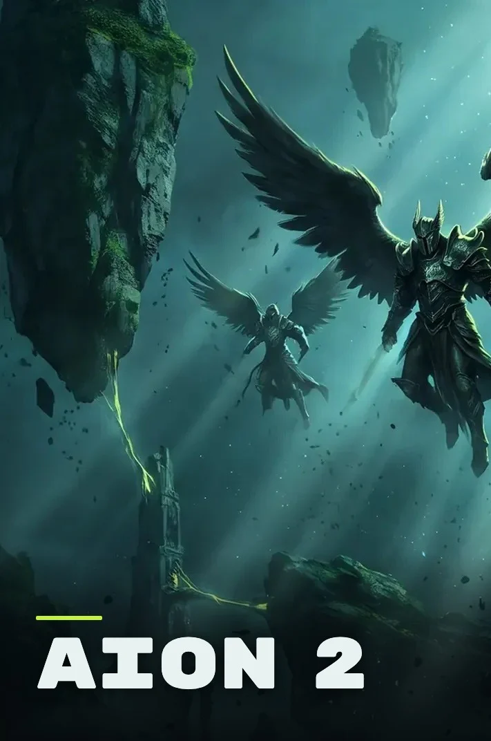 AION 2 제품 박스